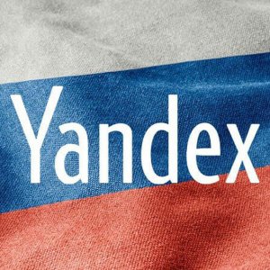 Outlook Yandex Mail (Mesaj) Gidiyor Ama Gelmiyor